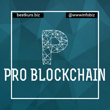 Все о крипто супертренде 2021 — NFT и Digital Art!!!  - Максим Бурков, Вячеслав Носко