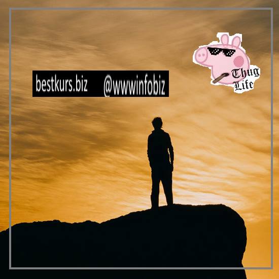 Кто Я - Екатерина Гарцева Кто Я - Екатерина Гарцева