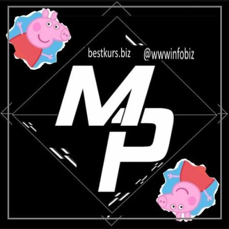 Арбитраж Трафика: Insta Boom - Money Profit