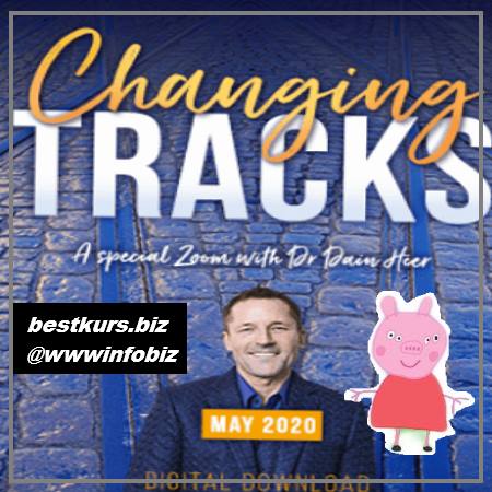 Телекласс «Меняя Трэки - Changing Tracks» май 2020 - Дейн Хир