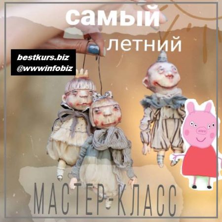 Детский сад 2021 Лепка - Ксения Михеева