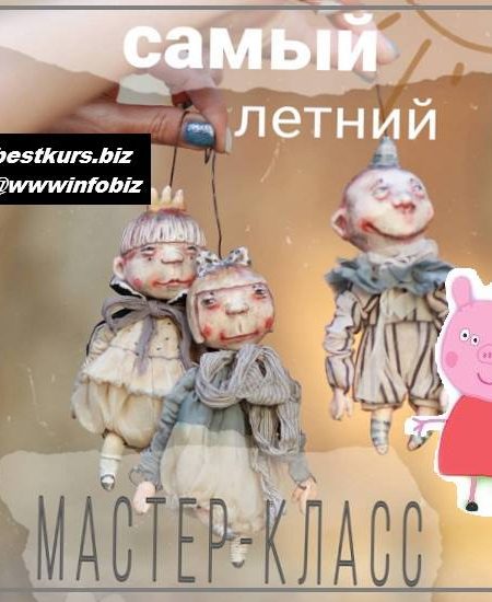 Детский сад 2021 Лепка - Ксения Михеева