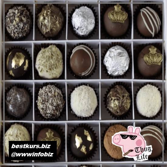 Мини-курс по изготовлению 9 видов трюфельных конфет с разнообразными начинками — Трюфельный нонет 2021 - Ирина Собченко