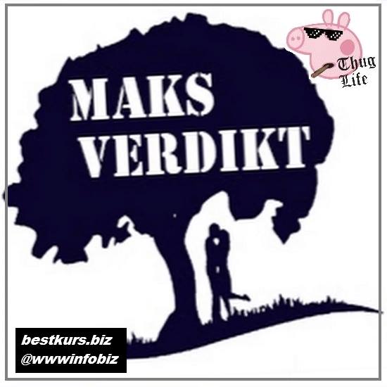 макс вердикт с женой. вердикт понижение значимости. вердикт понижение значимости. понижение значимости. снизить важность.