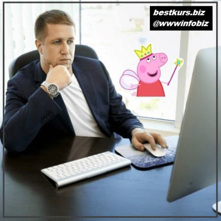 Менеджер маркетплейсов 2022 жизнь на все 100 - Игорь Алимов