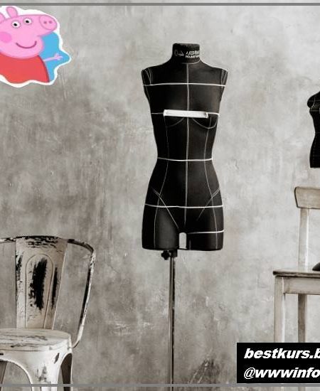 Клуб по моделированию женской одежды «Моделируй смелей!» апрель 2022 - Шитье - Дарья Мартынова
