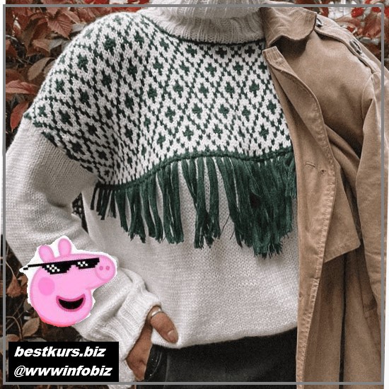 Свитер “Romb” - 2022 - Мария Пугачева Свитер “Romb” - 2022 - Мария Пугачева