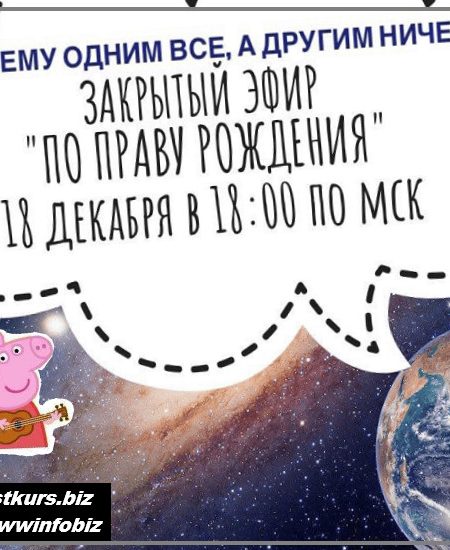 По праву рождения - 2022 - Владимир Макулов