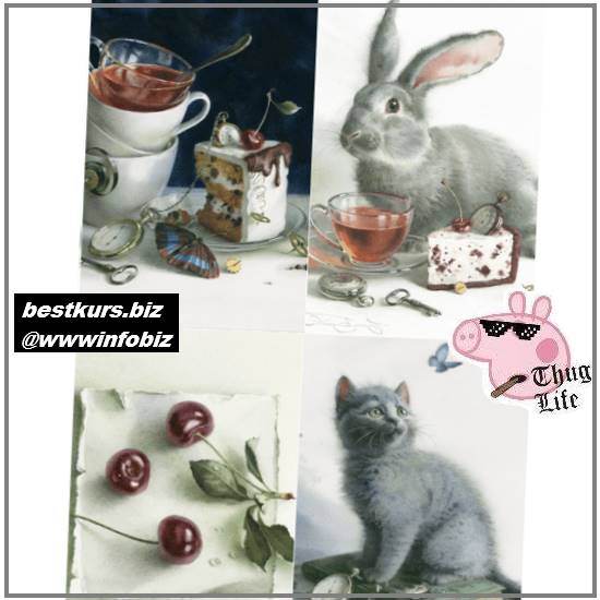 Безумное чаепитие с кроликом - 2023 lectoroom - Елена Базанова