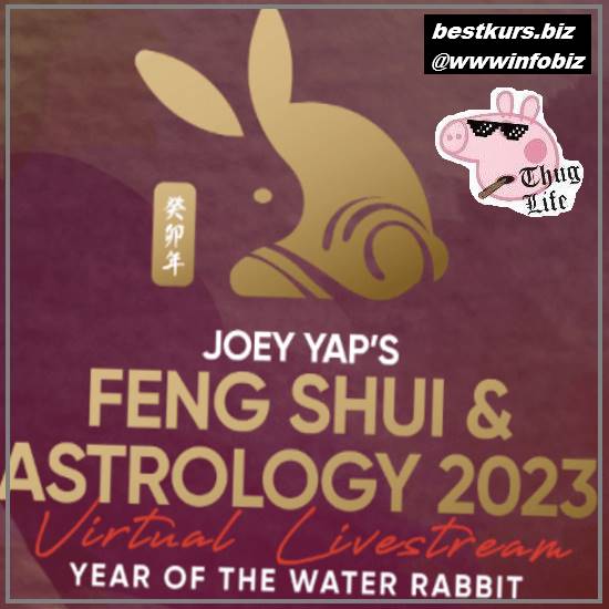 Фэн шуй и Астрология 2023 - Joey Yap