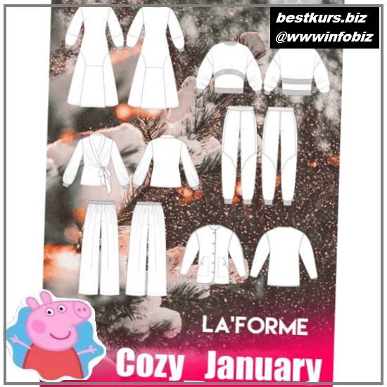 Уютный январь - 2023 Шитьё - LaForme