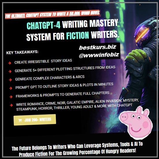 ChatGPT-4 Система писательского мастерства для авторов художественной литературы - 2023