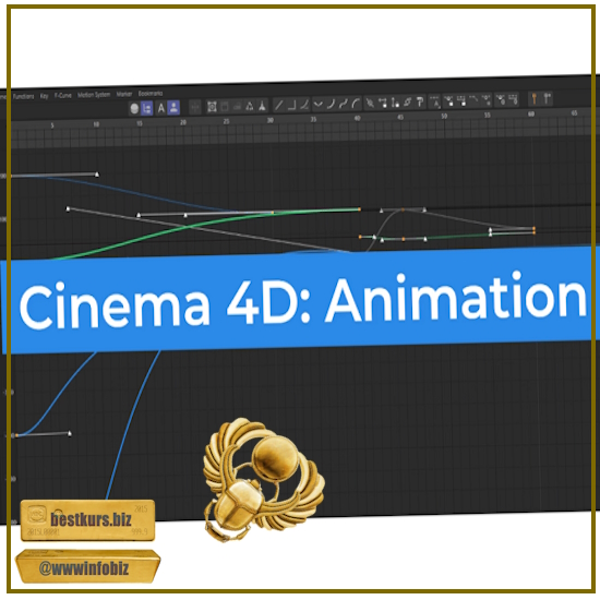 Cinema 4D: Animation - 2023 - Алексей Брин