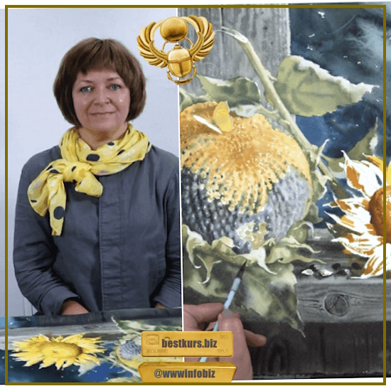 Подсолнухи акварелью - Елена Базанова (2023) lectoroom