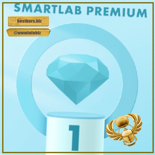 Подписка на аналитические материалы - Тимофей Мартынов (ноябрь – декабрь 2023) Smartlab Premium