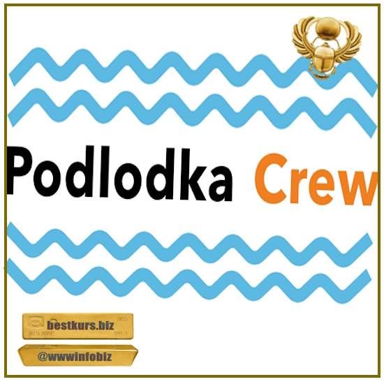 Все про базы данных - Podlodka