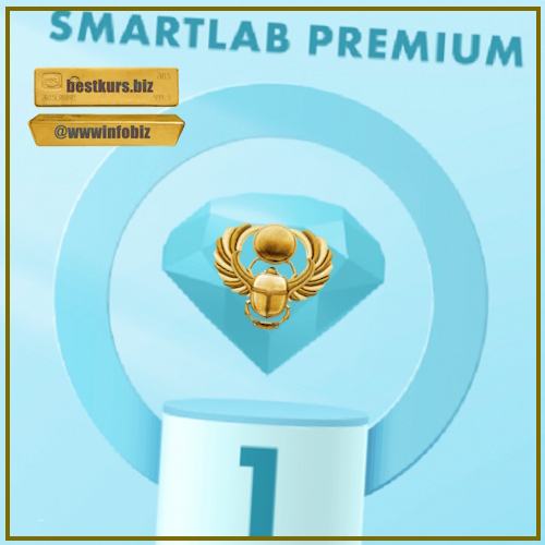 Подписка на аналитические материалы - Тимофей Мартынов (декабрь 2023 – январь 2024) Smartlab Premium