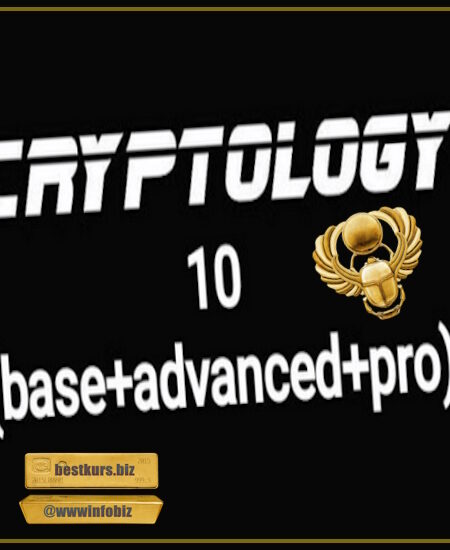 Cryptology 10. Base+Advanced+Pro (2024) Cryptology School