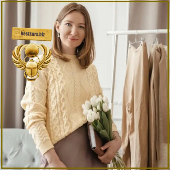 Профессиональный портной - Наталья Мельнова (2024) Профессиональный портной - Наталья Мельнова (2024)