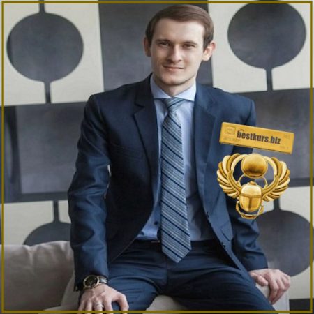 Современная теория привязанности. Вебинар 2: Привязанность и родительство: проблемы отношений и помощь семье - Сергей Крайнюков (2026)