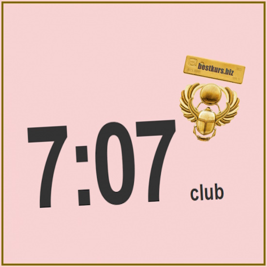 Клуб 7:07 - Сергей Оларь (2025) Клуб 7:07 - Сергей Оларь (2025)