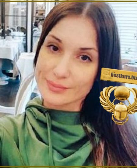 Краниоформ: методика естественной гармонизации лица - Aннa Aхмeтшинa (2025)