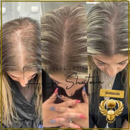 Твои здоровые волосы - Анна Шутова (2025)