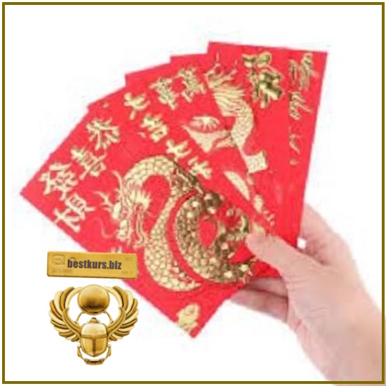 4 красных конверта - Нинель Смолина (2026) 4 красных конверта - Нинель Смолина (2026)