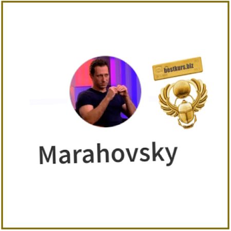 Подписка на тексты Виктора Мараховского (июль 2026) - Виктор Мараховский