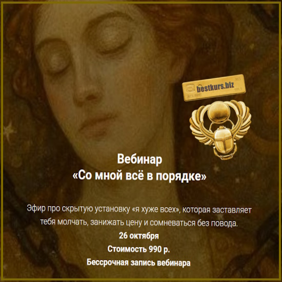 Со мной всё в порядке - Яна Куцовская, Руслан Халидов (2025) Со мной всё в порядке - Яна Куцовская, Руслан Халидов (2025)