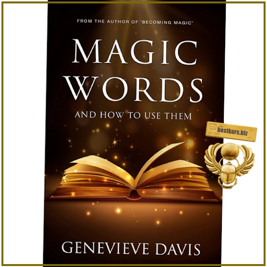 Магические слова и особенности их применения (Издание 2020) - Женевьева Девис Магические слова и особенности их применения (Издание 2020) - Женевьева Девис