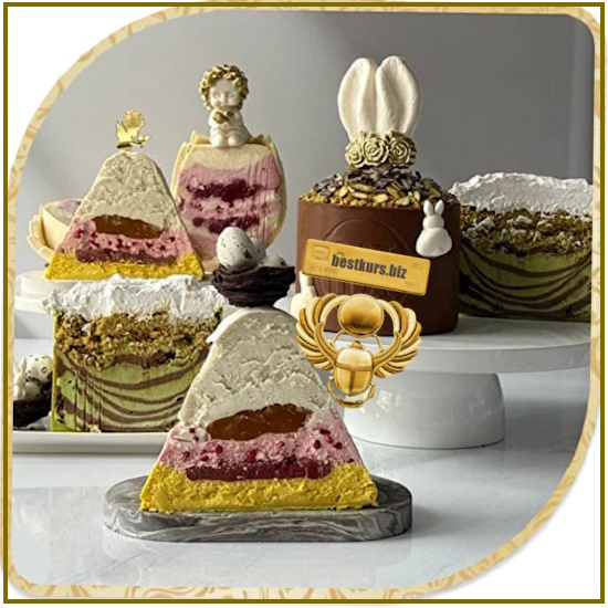Большой пасхальный курс - Екатерина Абрамова (2026) abramova cake school Большой пасхальный курс - Екатерина Абрамова (2026) abramova cake school