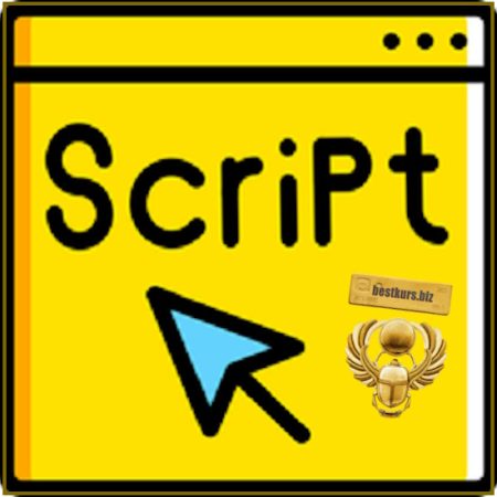 Bash-скрипты: магия автоматизации - Константин Варнали (2026) Stepik