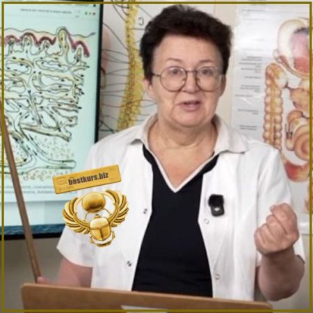 25 ежедневных обязательных мероприятий (ЕОМ) при наличии Швов - Ольга Шишова (2025)