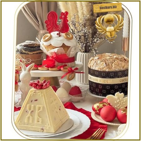 Куличи, пасхальные десерты и декор - Ольга Шмукста (2026)