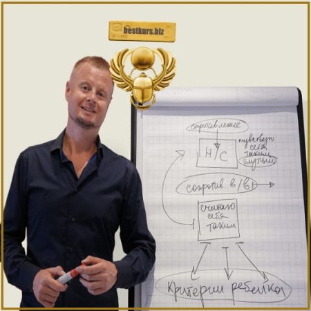 Конфликты в отношениях - Владимир Макулов (2026)