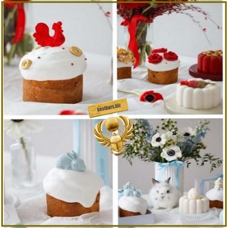 Пасхальный курс. Обновление - Алина Макарова (2026) Cake School