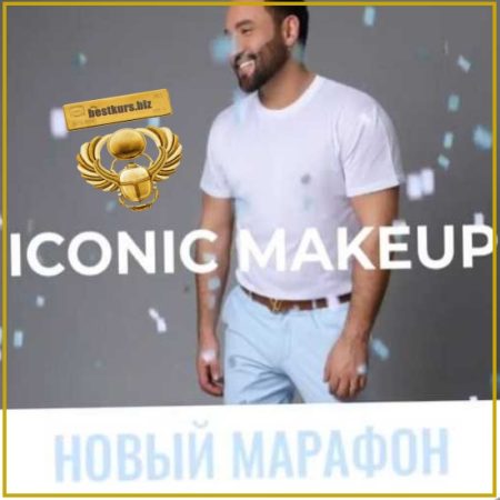 Iconic makeup - Сердар Камбаров (2021)