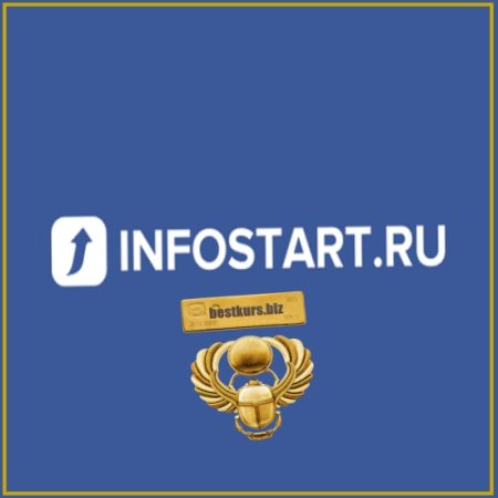 Полезные инструменты разработчика 1С (2025 – 2026) Инфостарт