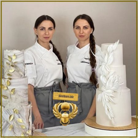 Свадебный кондитер - Анастасия Кудимова, Олеся Кудимова (2026) kasadelika