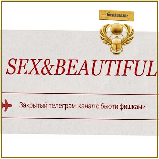 Sex&Beautiful - Кристина Кива (2026) Sex&Beautiful - Кристина Кива (2026)
