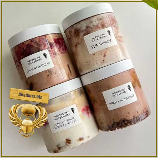 Мороженое-торт в банках, Donut ice cream, Корпусное мороженое. Готовим без мороженицы (2026) Zefirki_marmelad Мороженое-торт в банках, Donut ice cream, Корпусное мороженое. Готовим без мороженицы (2026) Zefirki_marmelad